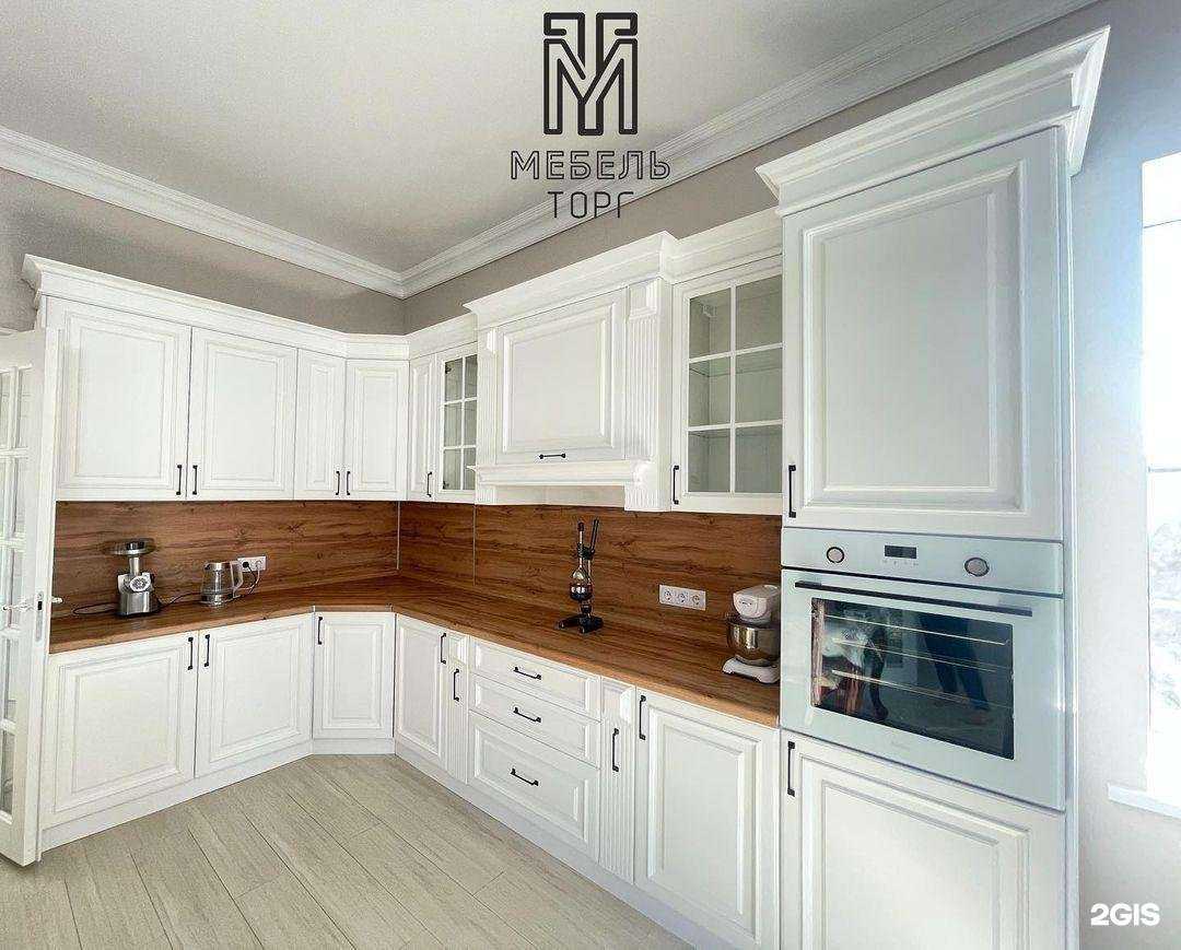 Отзывы на компанию Мебель Торг в Грозном c фото