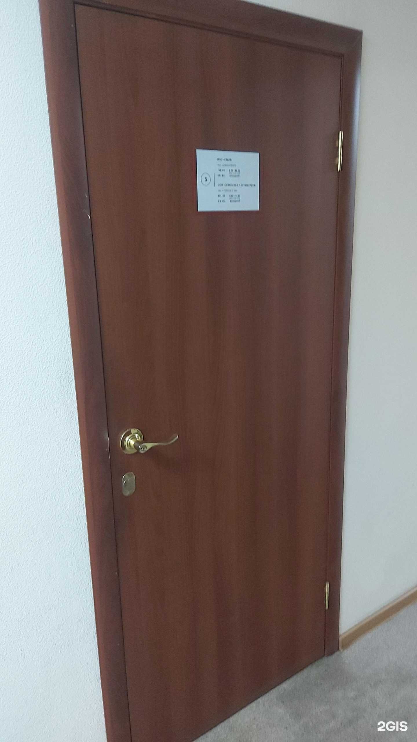 Отзывы на компанию Ангарская мануфактура в Ангарске c фото