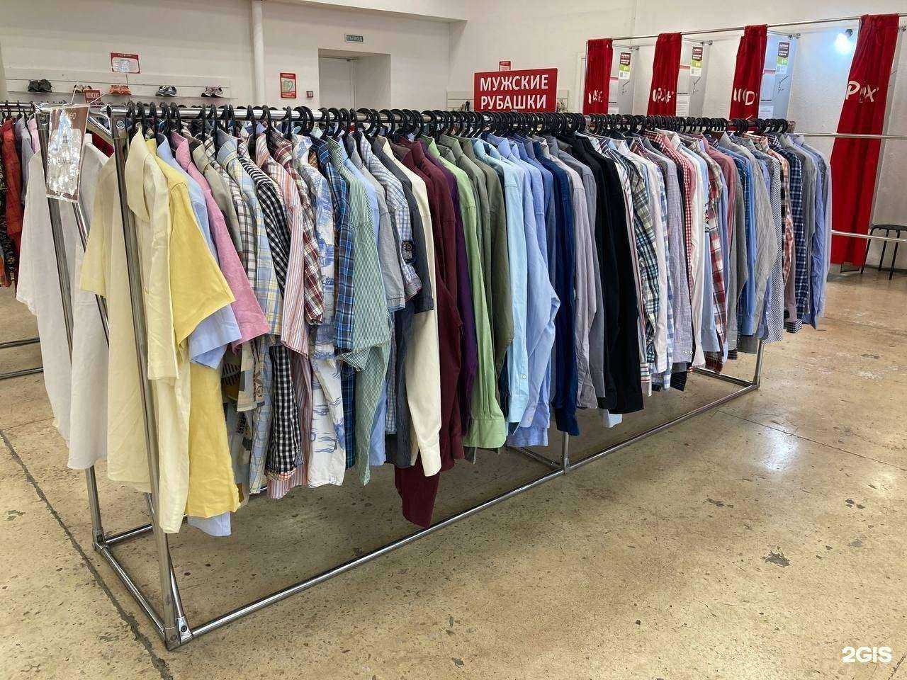 Отзывы на компанию Мирхенд в г. Курган c фото