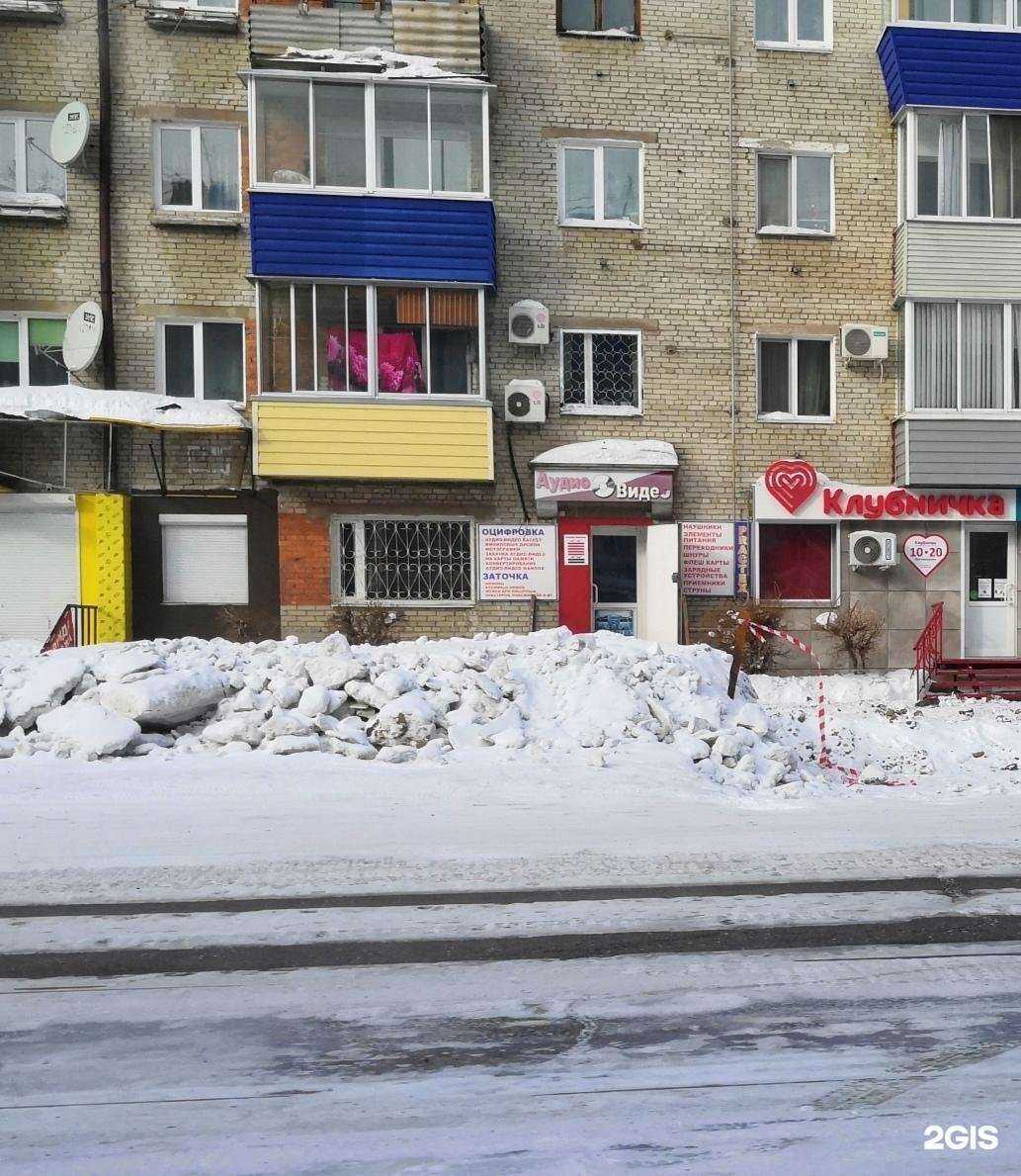 Отзывы на компанию Магазин-мастерская в г. Комсомольск-на-Амуре c фото