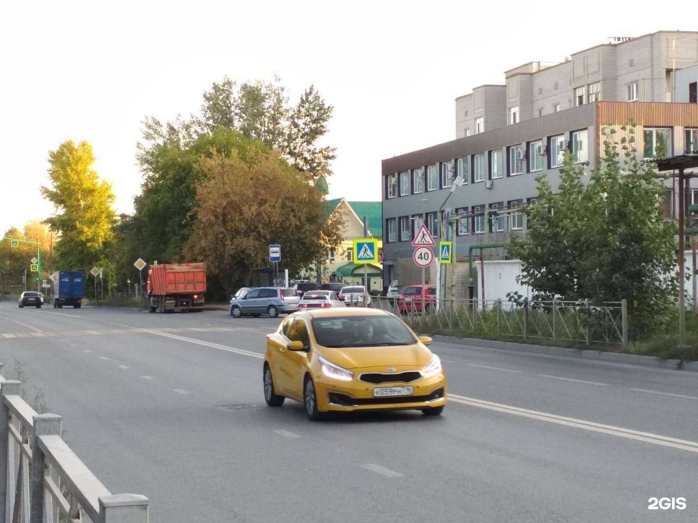 Отзывы на компанию Mobil service в Казани c фото - фотография 2 из 2