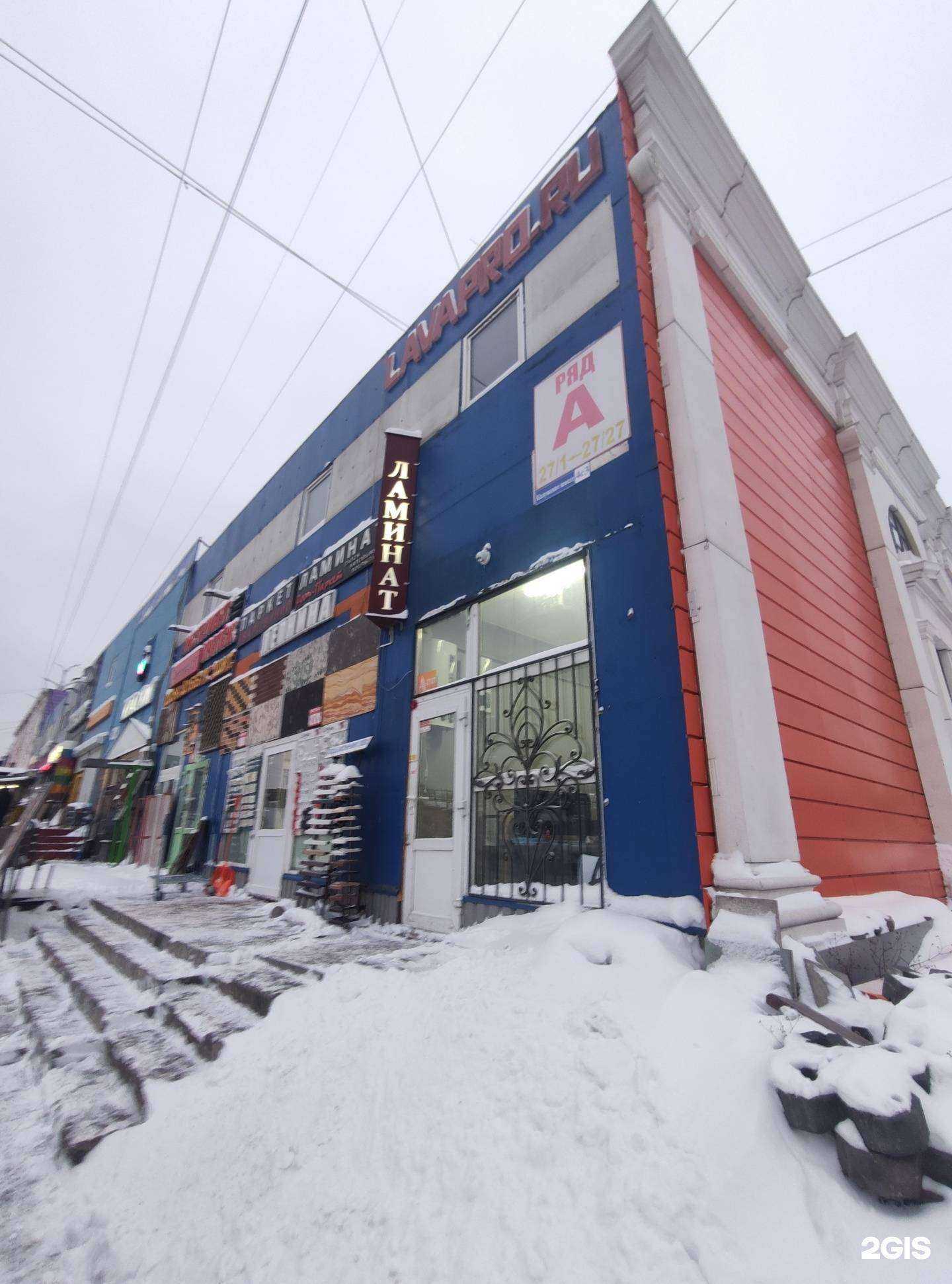 Отзывы на компанию Керамида40 в г. Коммунарка c фото