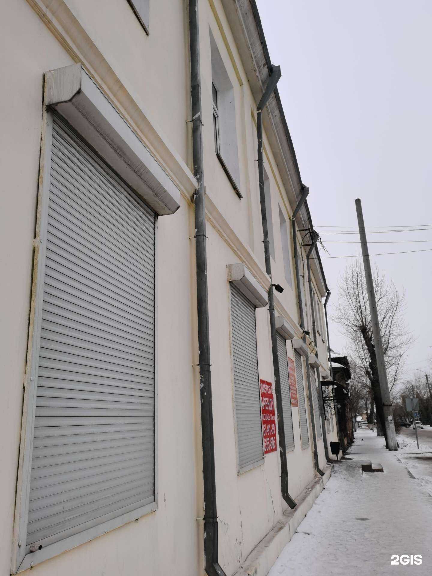 Отзывы на компанию Сайхан-тур в Улан-Удэ c фото - фотография 2 из 2