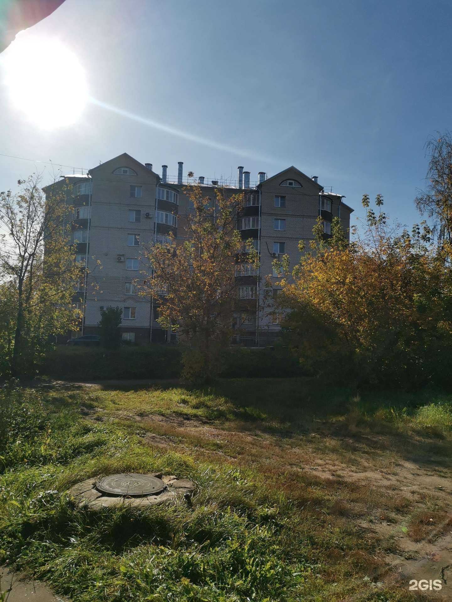 Отзывы на компанию Марьина Аптека в Кирове c фото - фотография 2 из 2