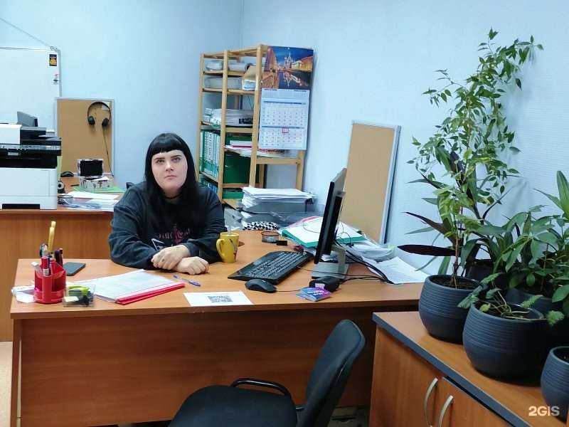 Отзывы на компанию Глобика в Новосибирске c фото