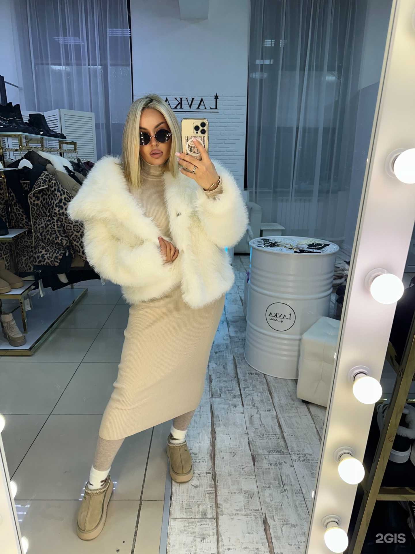 Отзывы на компанию Lavka в г. Омск c фото