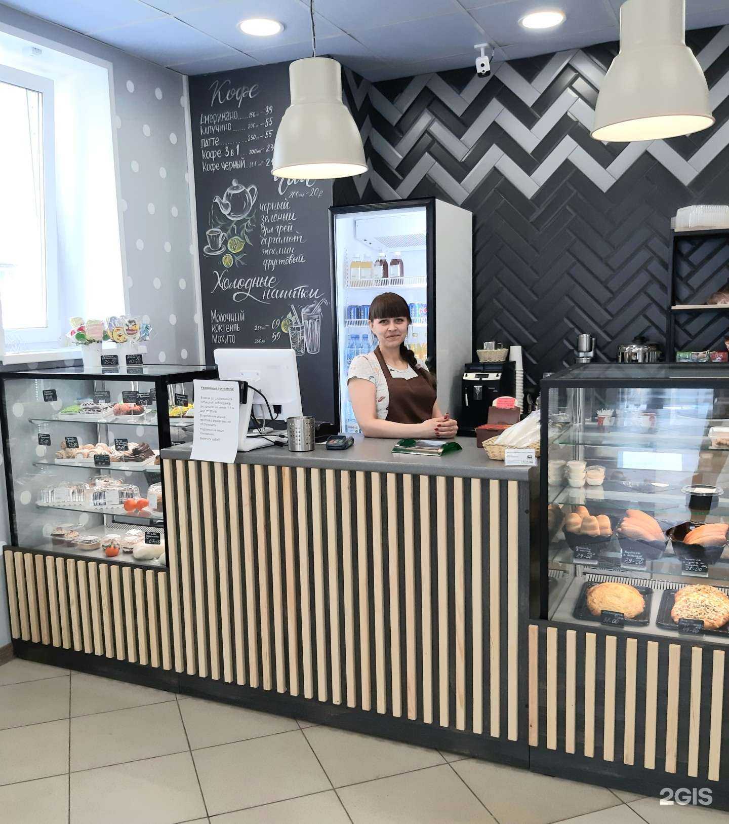 Отзывы на компанию Чехия в Томске c фото