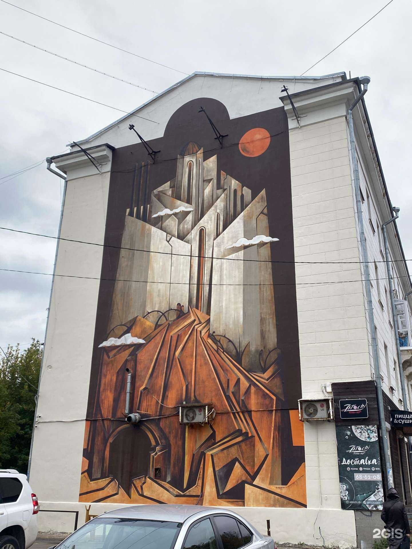 Отзывы на компанию Цветы&Декор в Иркутске c фото - фотография 2 из 2