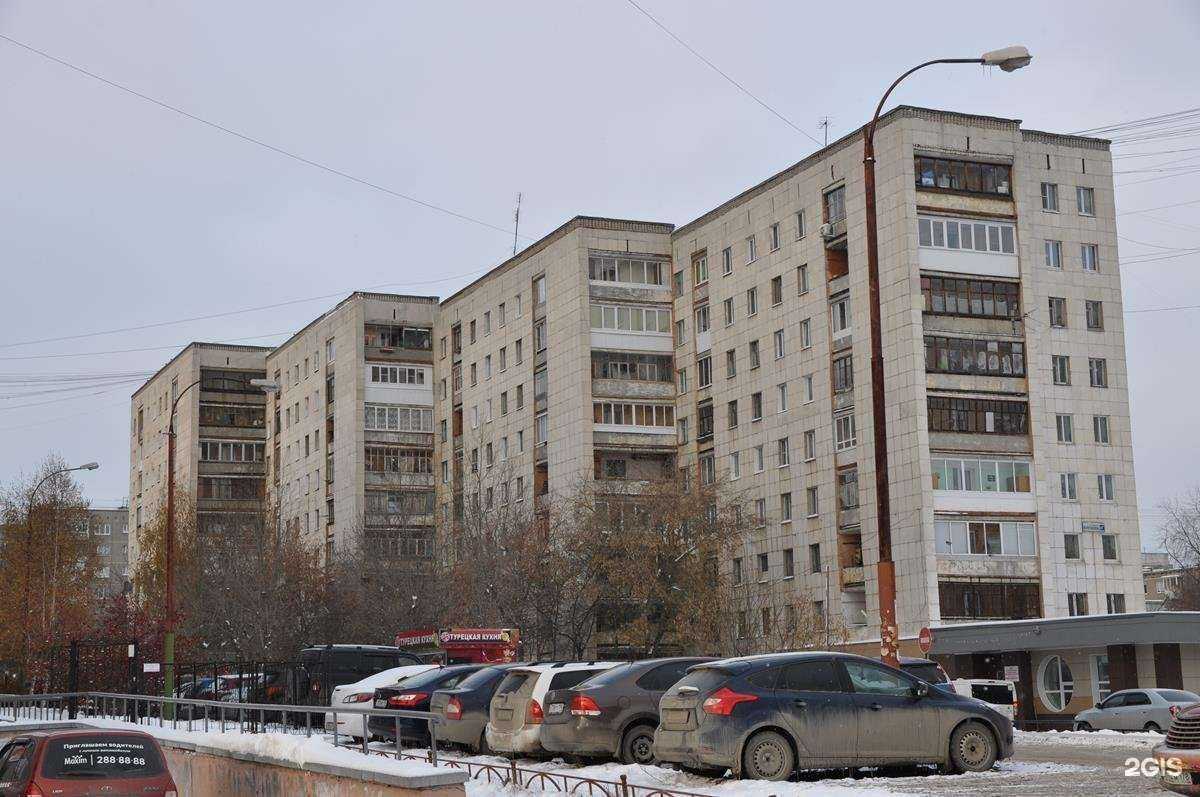 Отзывы на компанию Живика в Екатеринбурге c фото - фотография 2 из 2