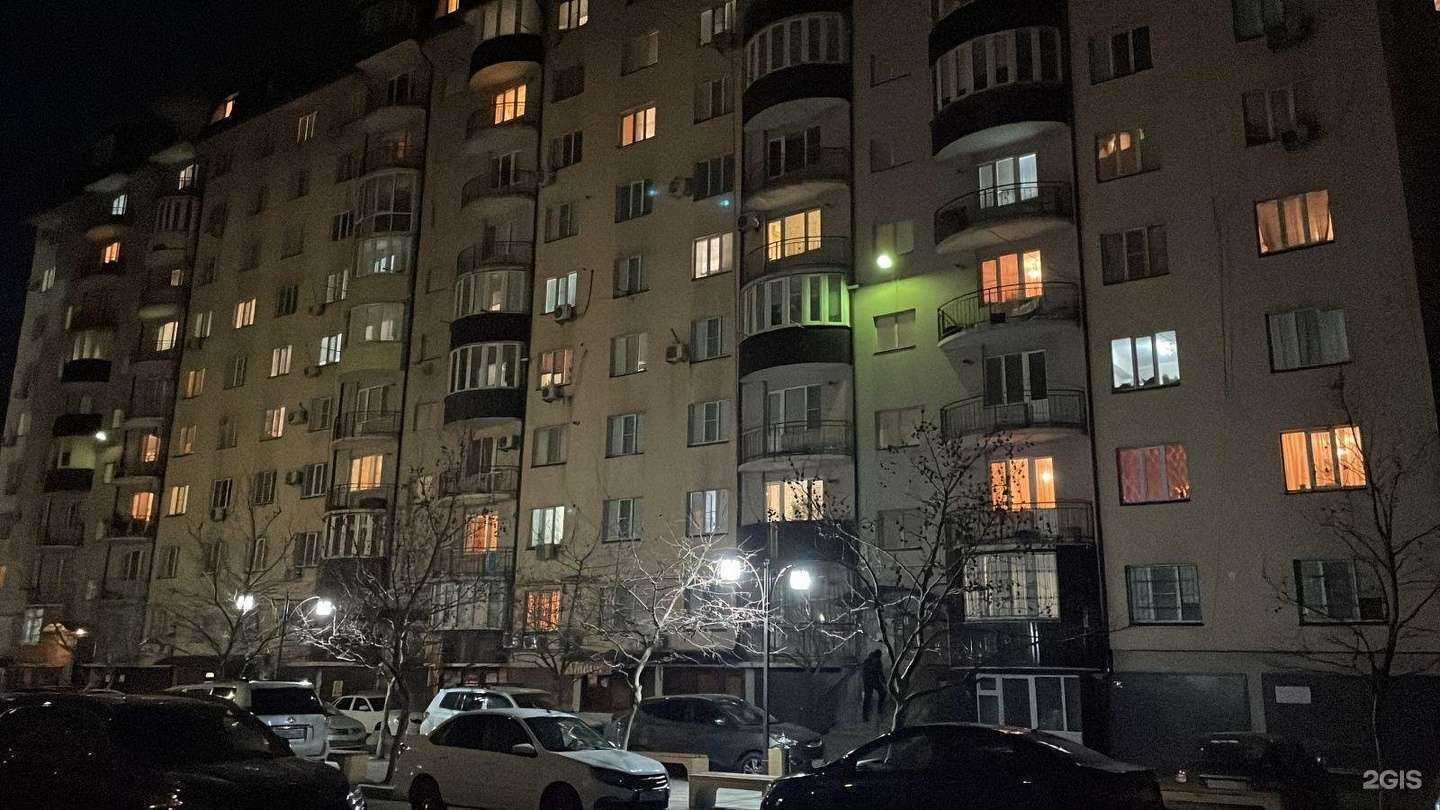 Отзывы на компанию Mikki Minni в Махачкале c фото - фотография 2 из 2