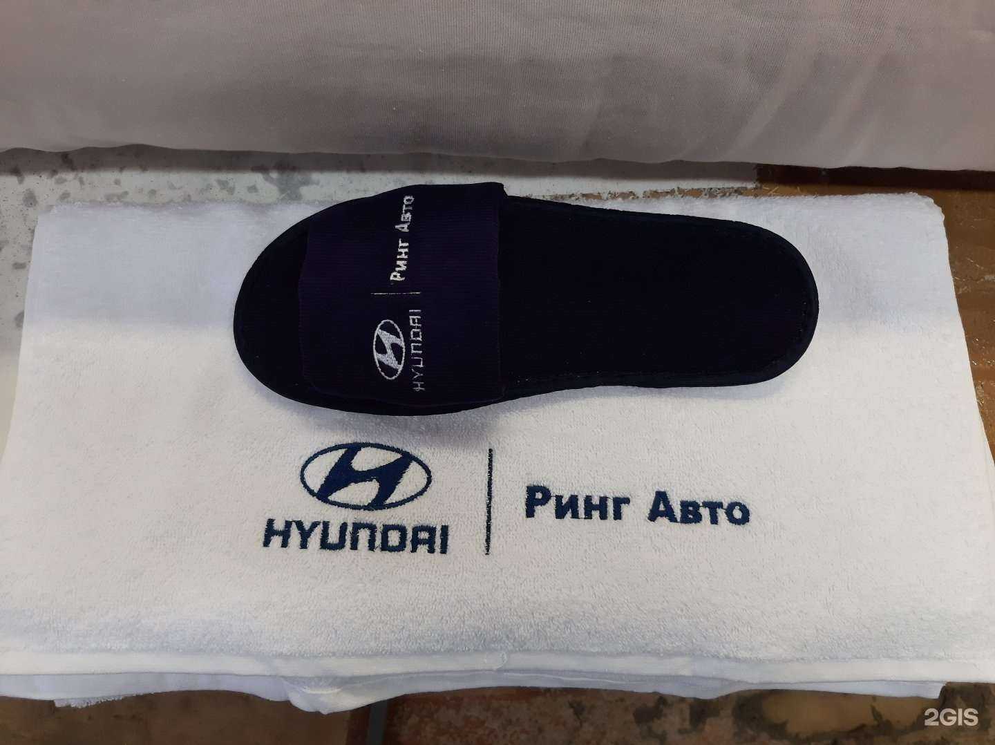 Отзывы на компанию Отель-сервис в Воронеже c фото