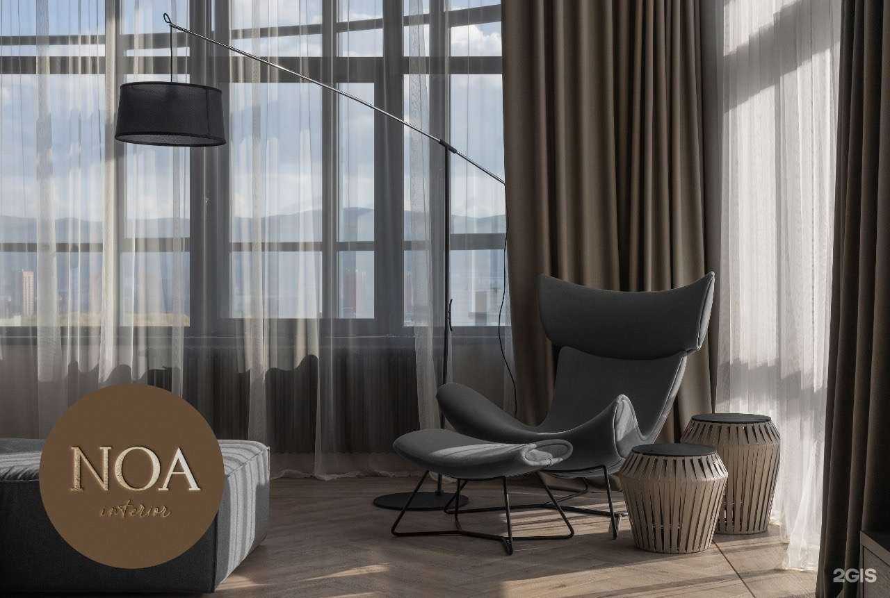 Отзывы на компанию NOA interior в г. Красноярск c фото