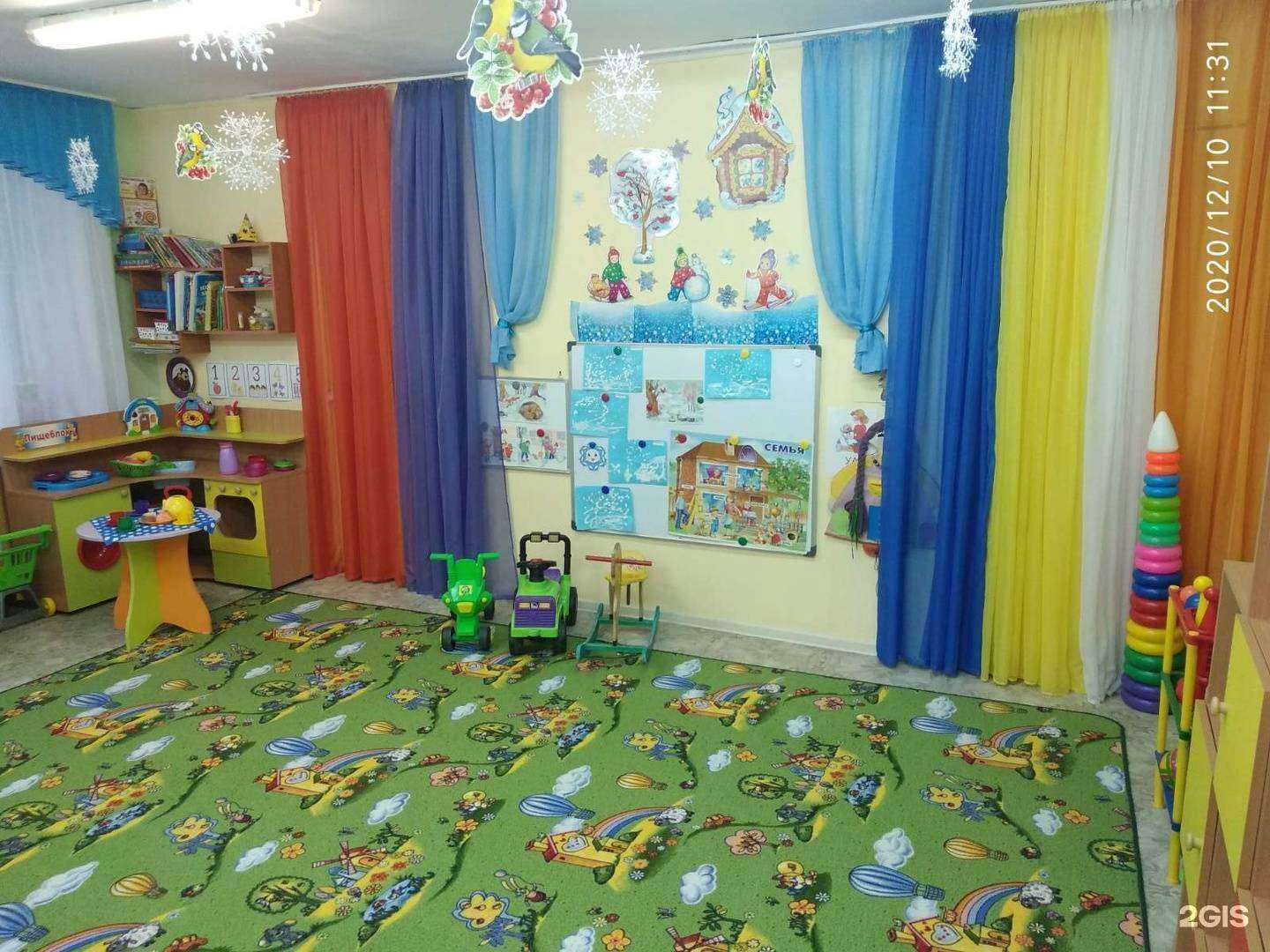 Отзывы на компанию Маня в Перми c фото