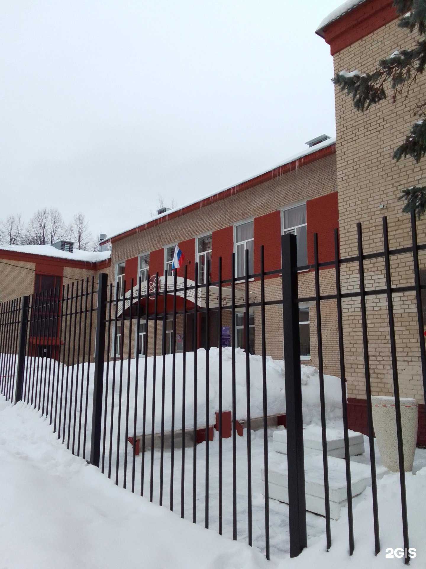 Отзывы на компанию Детская музыкальная школа №1 в г. Обнинск c фото