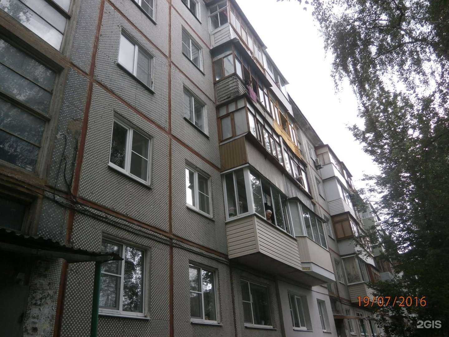 Отзывы на компанию Интерсварка в Туле c фото - фотография 2 из 2