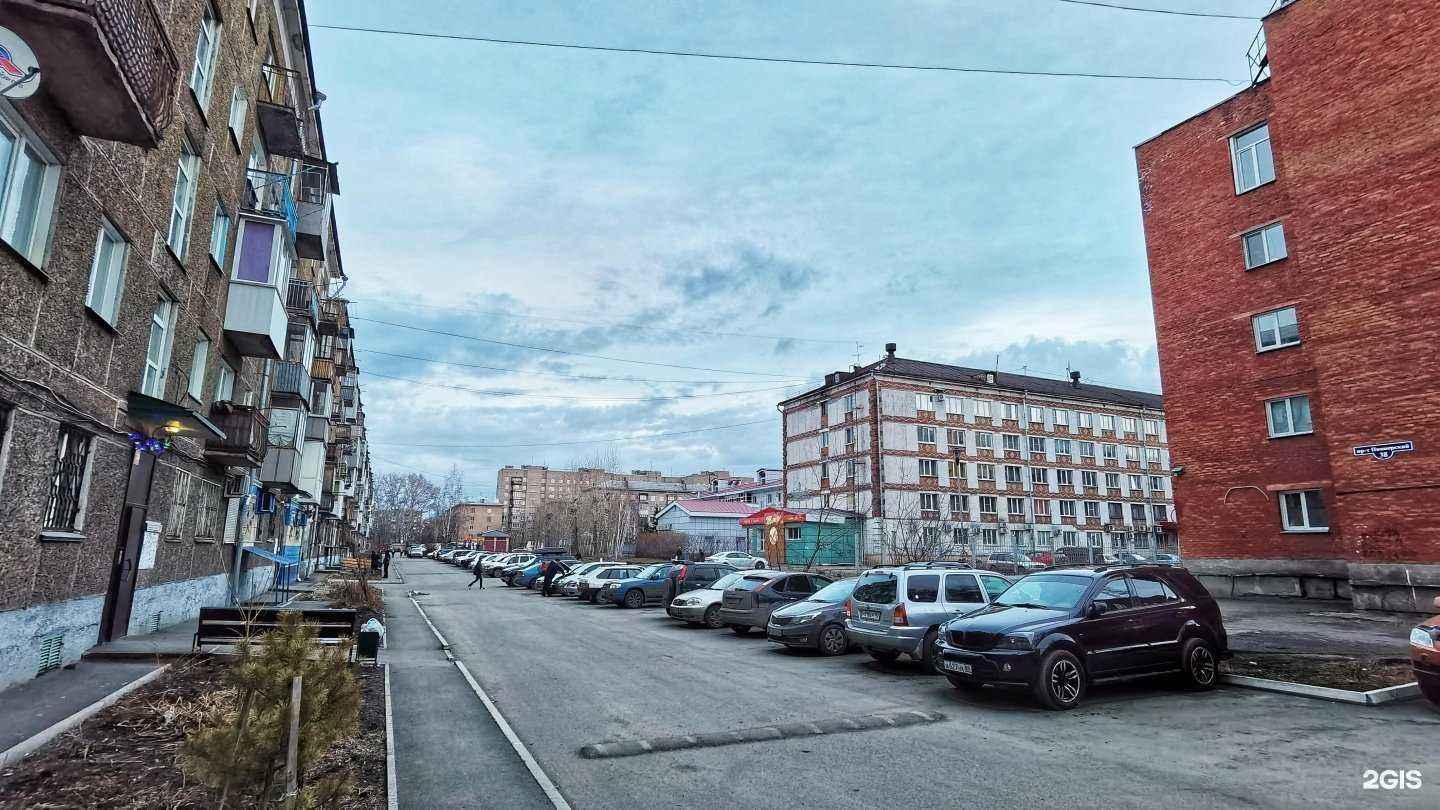 Отзывы на компанию Чемпионы Будущего в Новокузнецке c фото - фотография 2 из 2