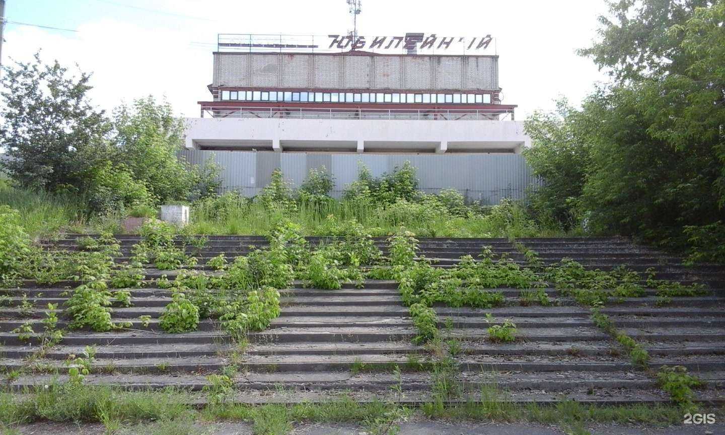 Отзывы на компанию Bazar в Каменске-Уральском c фото - фотография 2 из 2