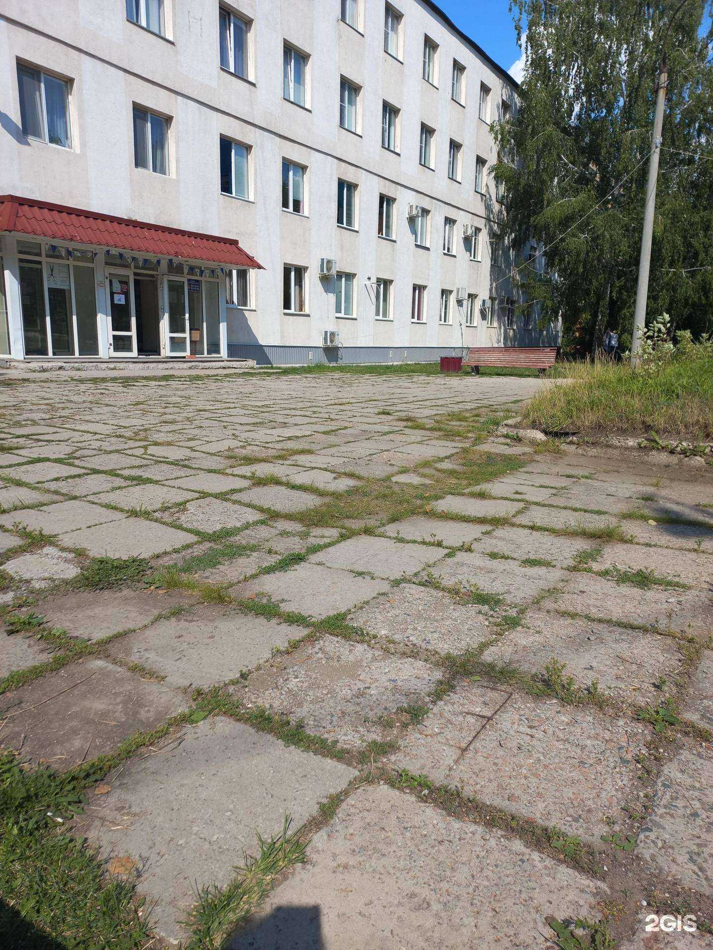 Отзывы на компанию Кристалл-2 в г. Самара c фото