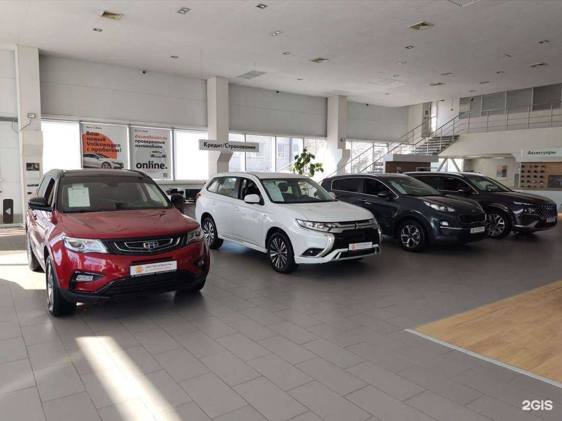 Отзывы на компанию Мотом Автомаркет в г. Ульяновск c фото