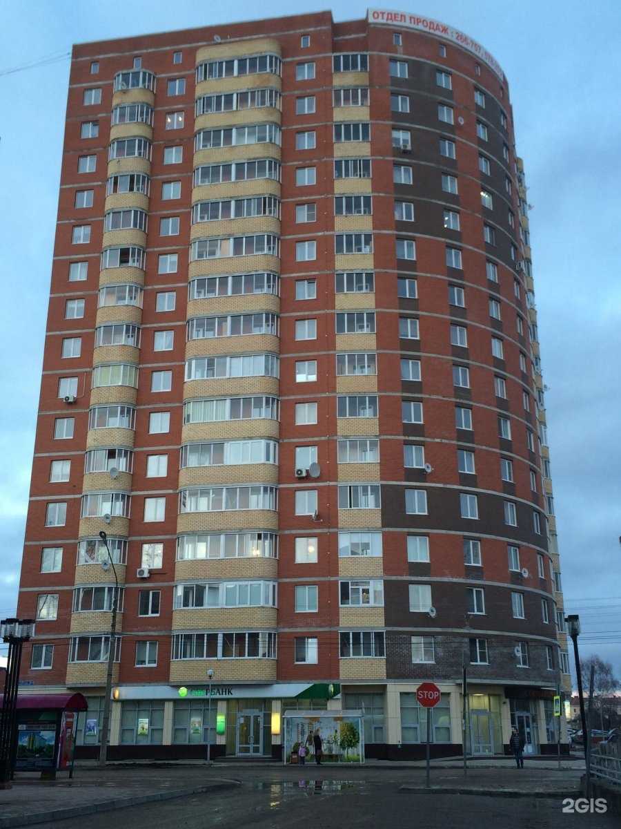 Отзывы на компанию ЛадаМед в Сыктывкаре c фото - фотография 2 из 2