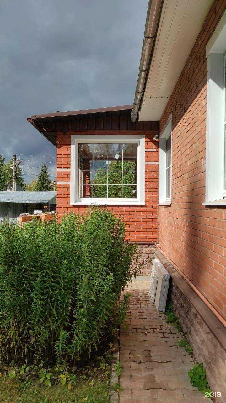 Отзывы на компанию Окна Арка в Одинцове c фото