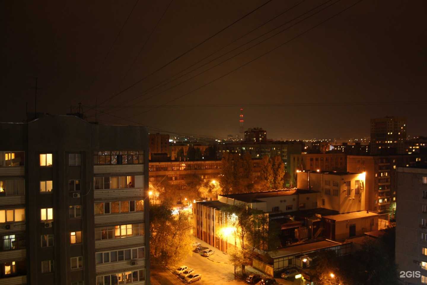 Отзывы на компанию Legion в Саратове c фото - фотография 2 из 2