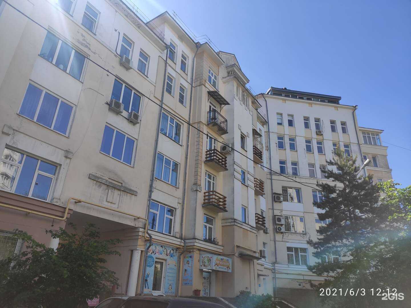 Отзывы на компанию Мир Монтессори в Нижнем Новгороде c фото - фотография 2 из 2