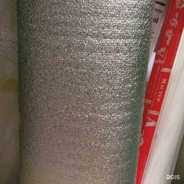 Отзывы на компанию Выставочный зал стройматериалов в Магнитогорске c фото