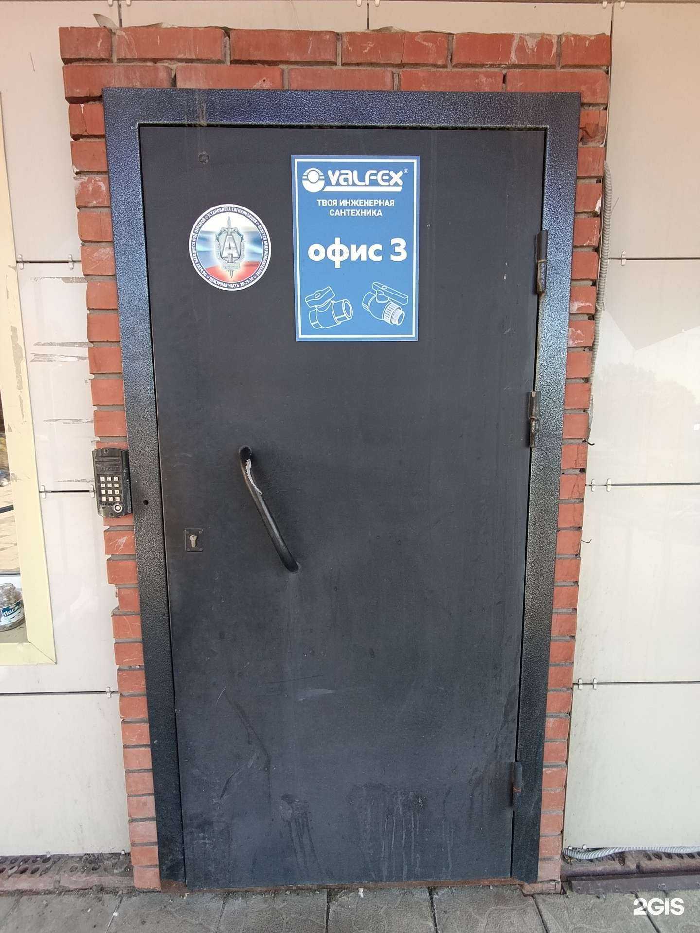 Отзывы на компанию Спецстройтехника в Томске c фото