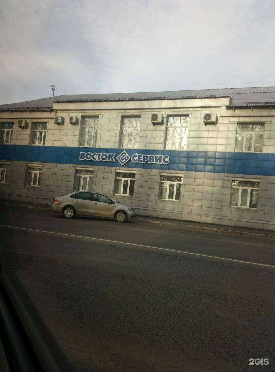 Отзывы на компанию Восток-Сервис в г. Екатеринбург c фото