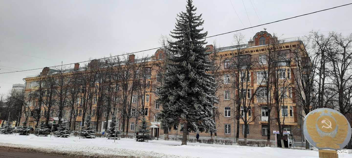 Отзывы на компанию Кредит-Центр в Жуковском c фото - фотография 2 из 2