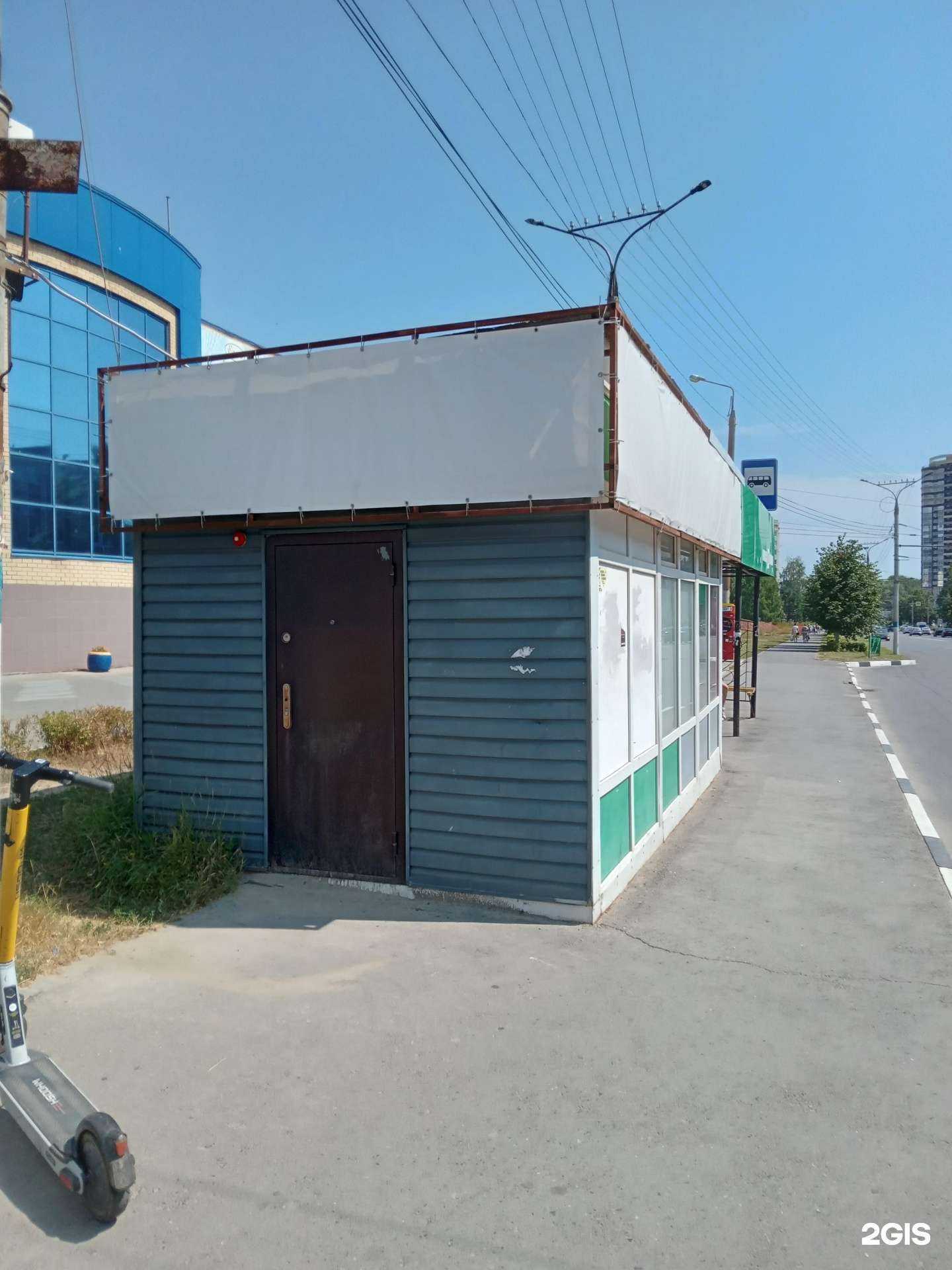 Отзывы на компанию Дыми в г. Новочебоксарск c фото