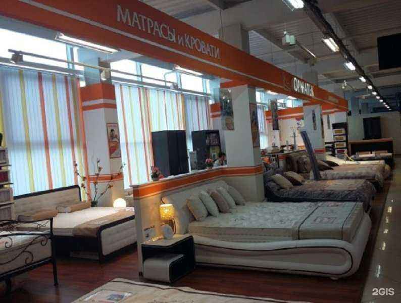 Отзывы на компанию Ormatek в Пензе c фото