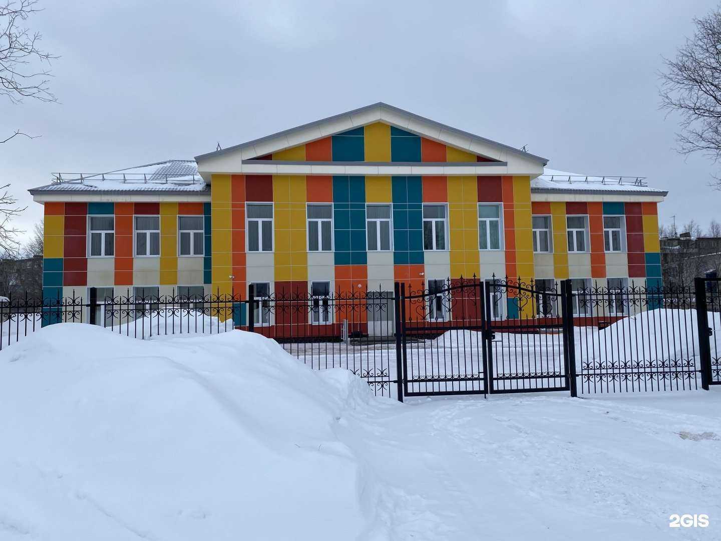 Отзывы на компанию Детская школа искусств в Оленегорске c фото - фотография 2 из 2