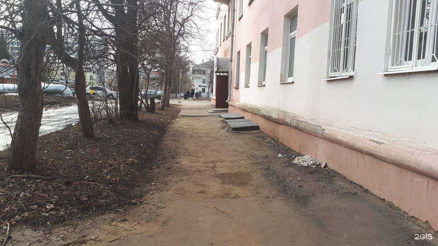 Отзывы на компанию Здоровые ноги в Владимире c фото - фотография 2 из 2