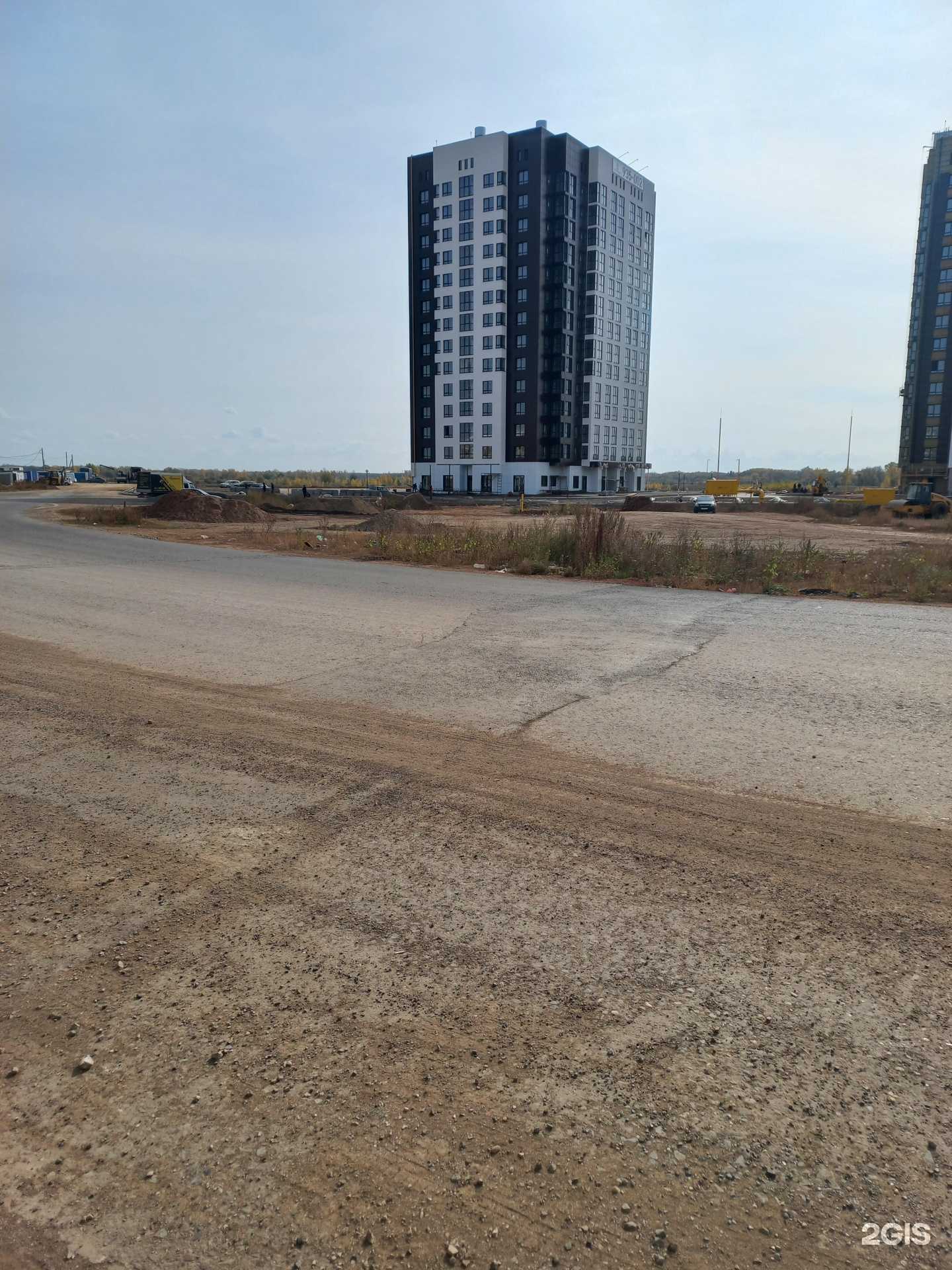 Отзывы на компанию Комфорт в Оренбурге c фото - фотография 2 из 2