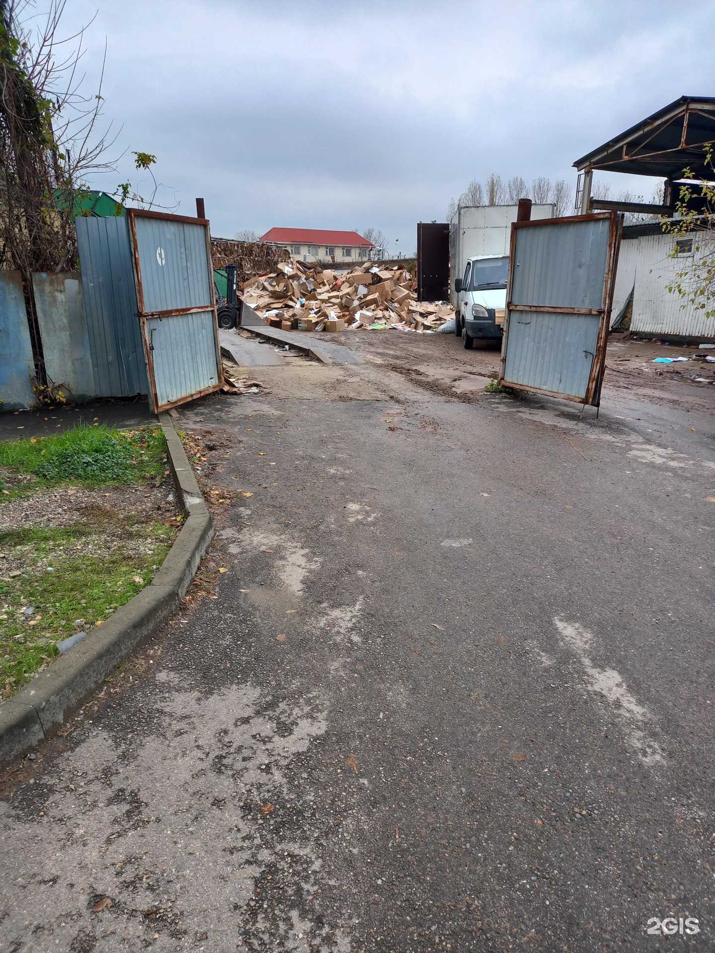 Отзывы на компанию Компания по приему макулатуры в г. Краснодар c фото