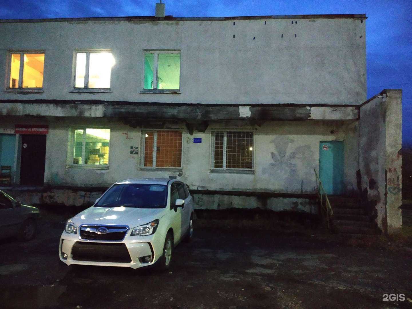 Отзывы на компанию Аптека №69 в Петропавловске-Камчатском c фото - фотография 2 из 2