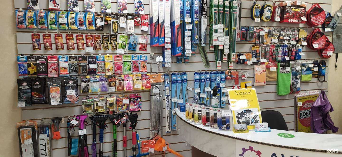 Отзывы на компанию АвтоСтарт в г. Рязань c фото