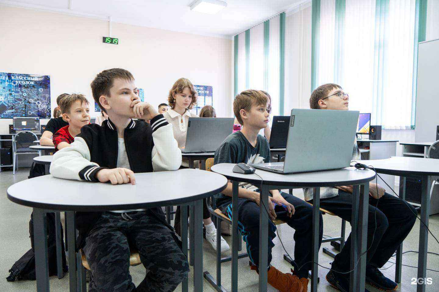 Отзывы на компанию Новосибирская Академия Информационных Технологий в Новосибирске c фото