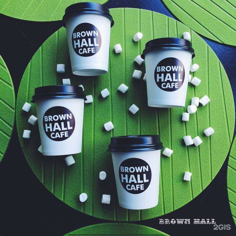 Отзывы на компанию Браун холл в Нижнем Новгороде c фото