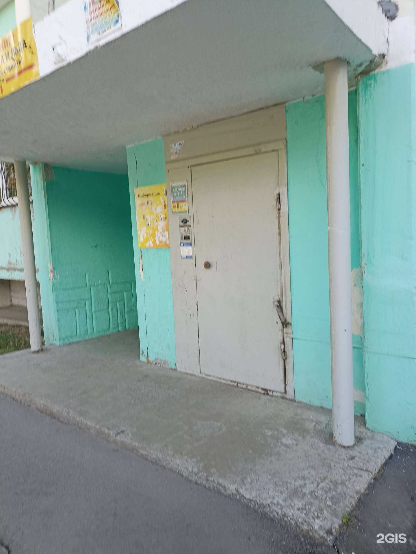 Отзывы на компанию Челябмет в Челябинске c фото