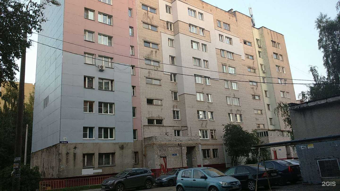 Отзывы на компанию ArtArium в Нижнем Новгороде c фото