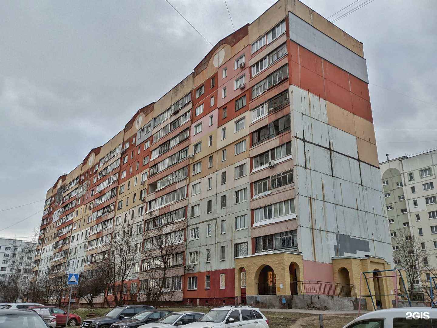 Отзывы на компанию Ballet en l`air в Туле c фото - фотография 2 из 2