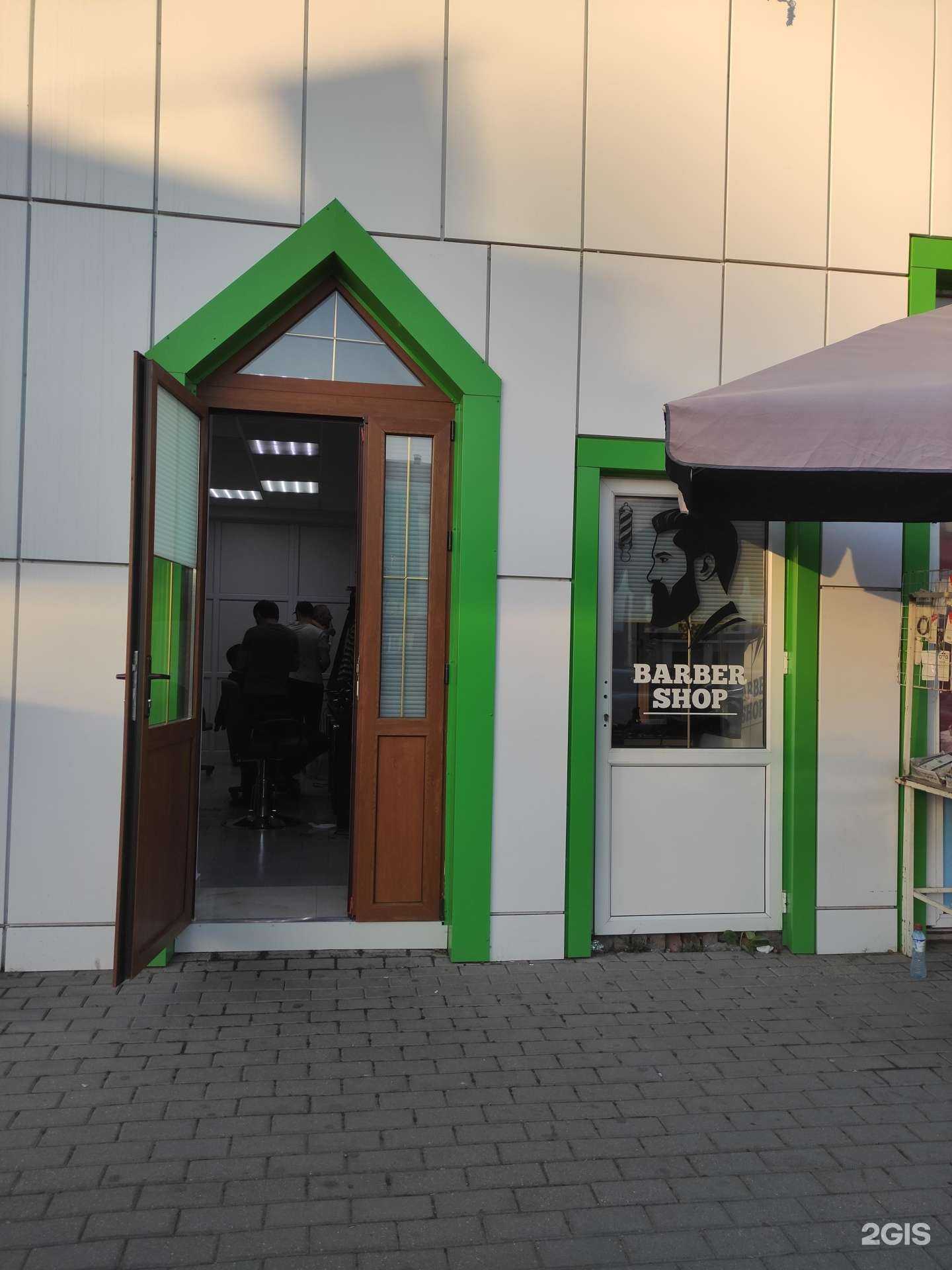 Отзывы на компанию Мужская парикмахерская в г. Грозный c фото