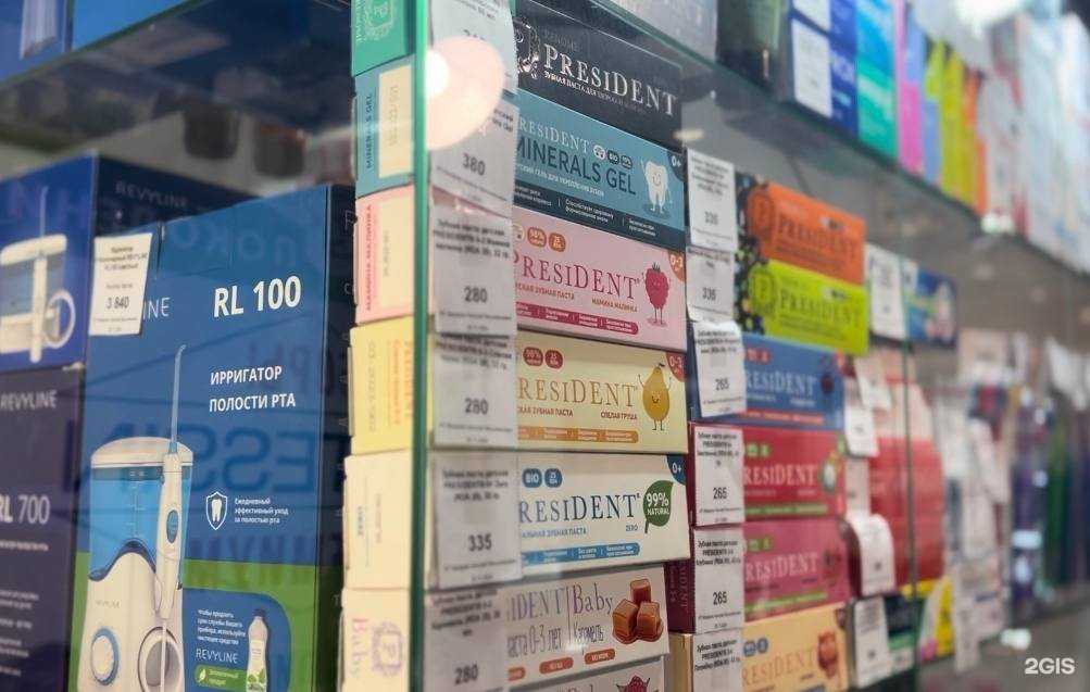 Отзывы на компанию 3-е поколение в г. Екатеринбург c фото