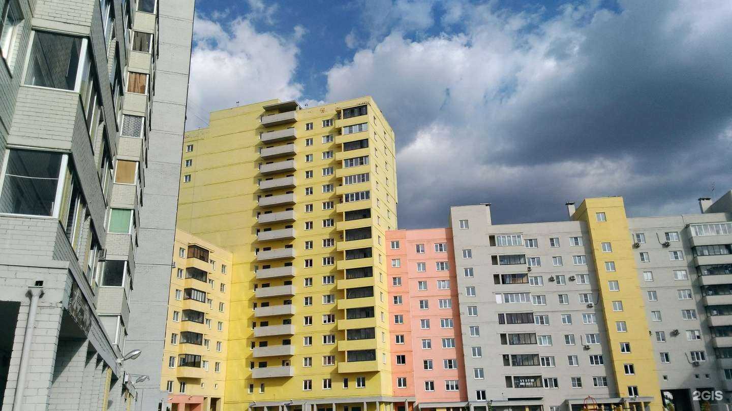 Отзывы на компанию Lo фарм в Челябинске c фото - фотография 2 из 2