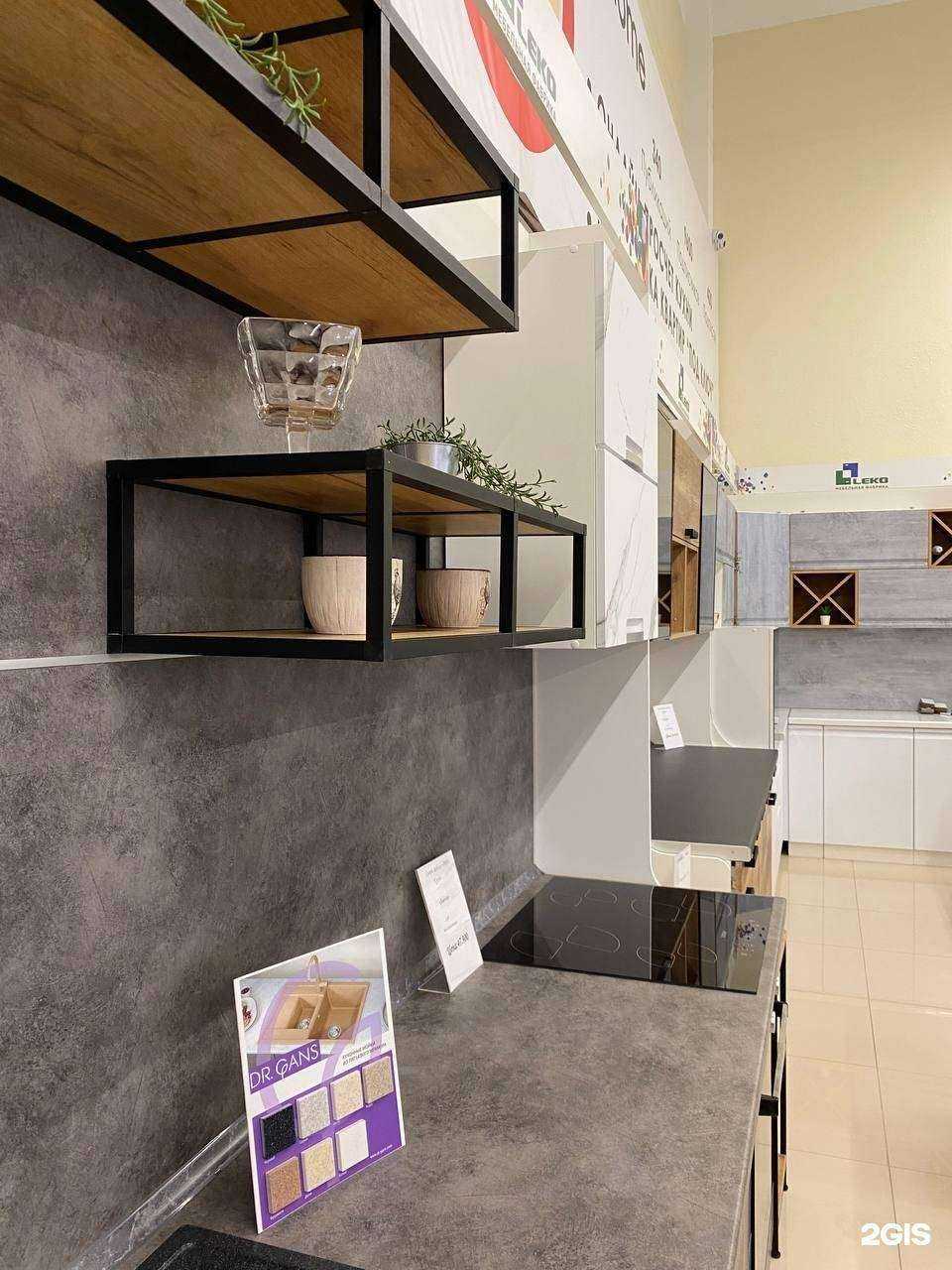 Отзывы на компанию ВВР в г. Анапа c фото