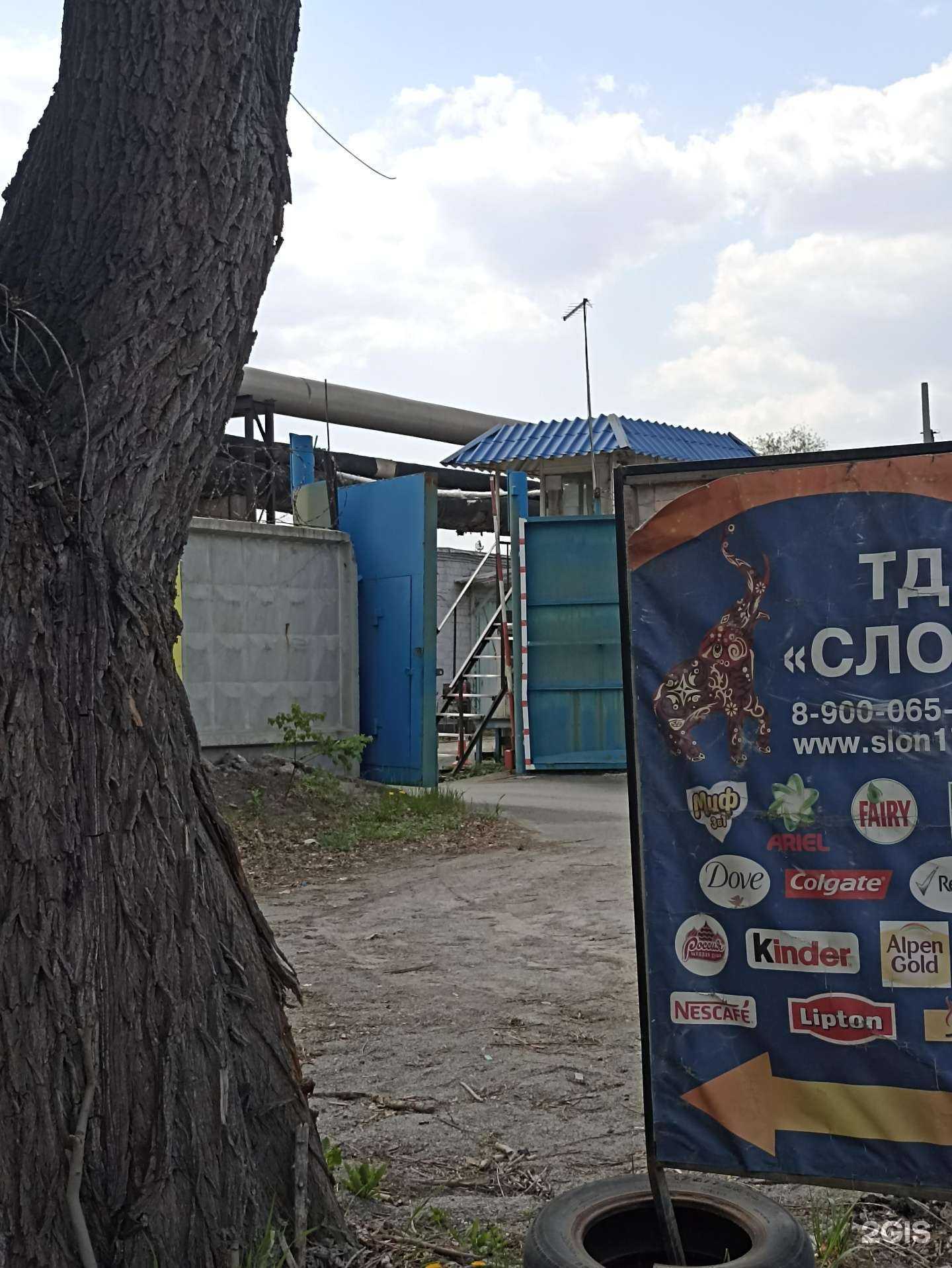 Отзывы на компанию Профипласт в г. Челябинск c фото