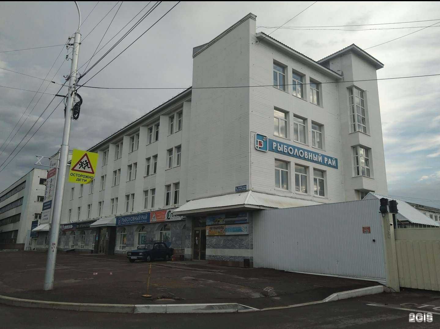 Отзывы на компанию M.International в г. Уфа c фото